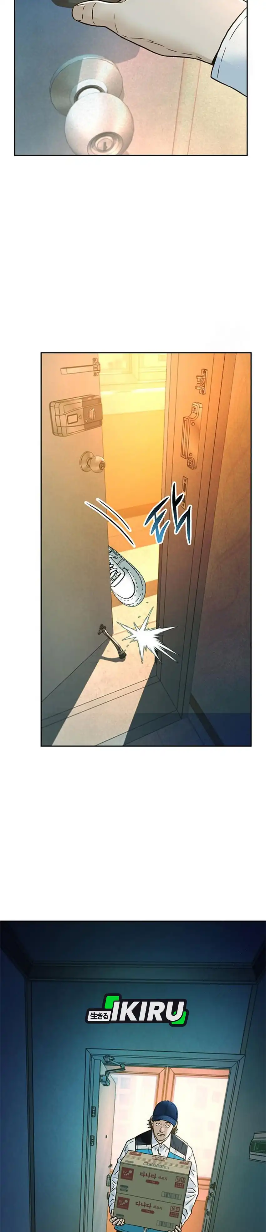 Judge Lee Han Young chapter 219 halaman 32