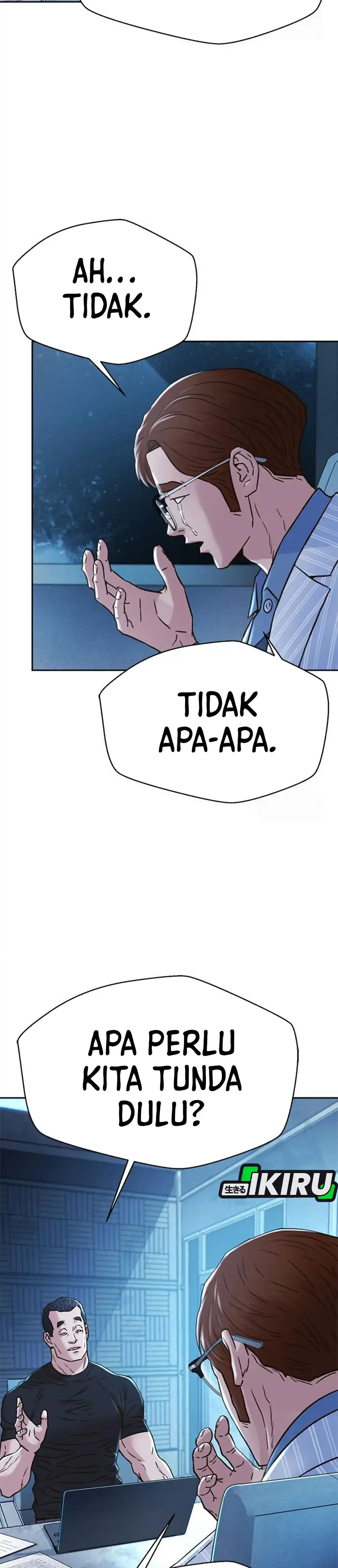 Judge Lee Han Young chapter 219 halaman 41