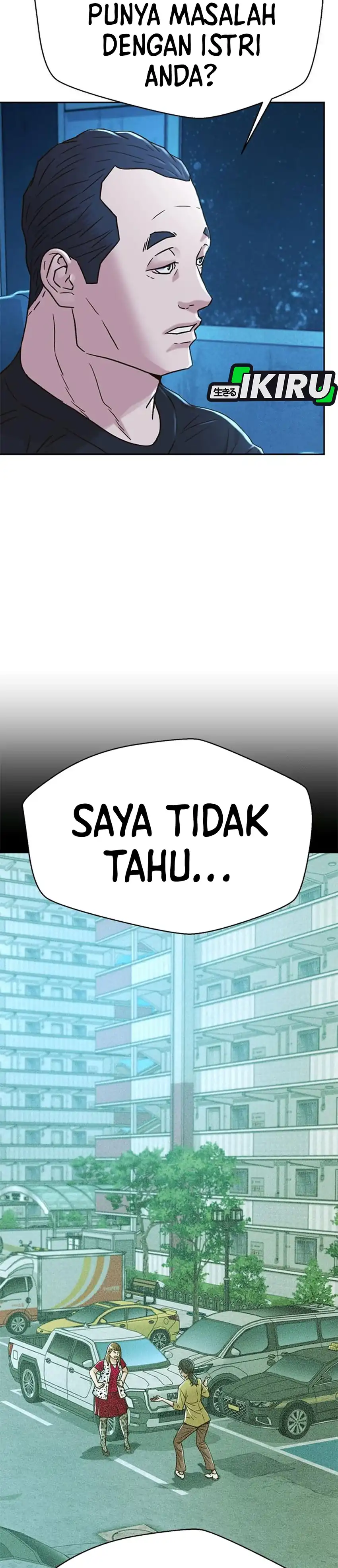Judge Lee Han Young chapter 219 halaman 43