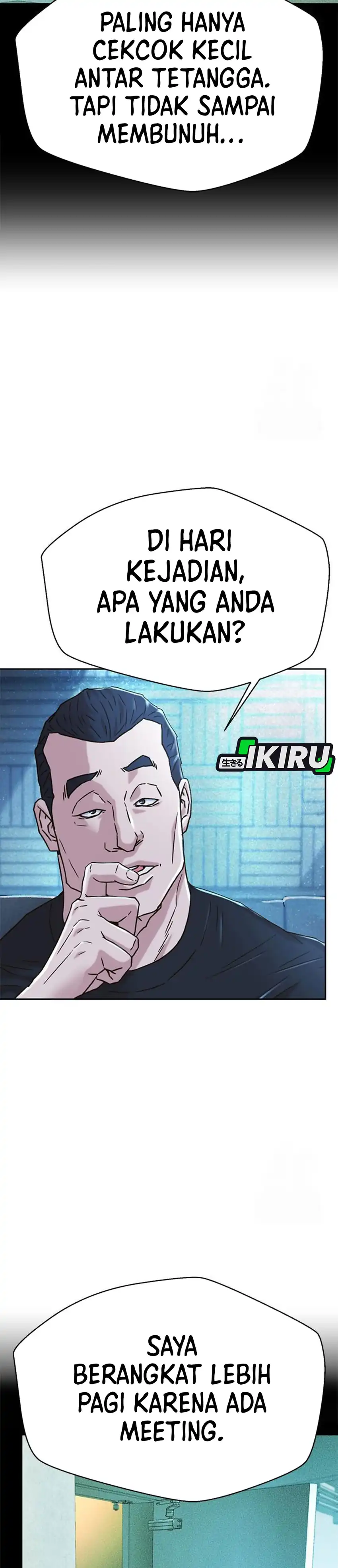 Judge Lee Han Young chapter 219 halaman 44