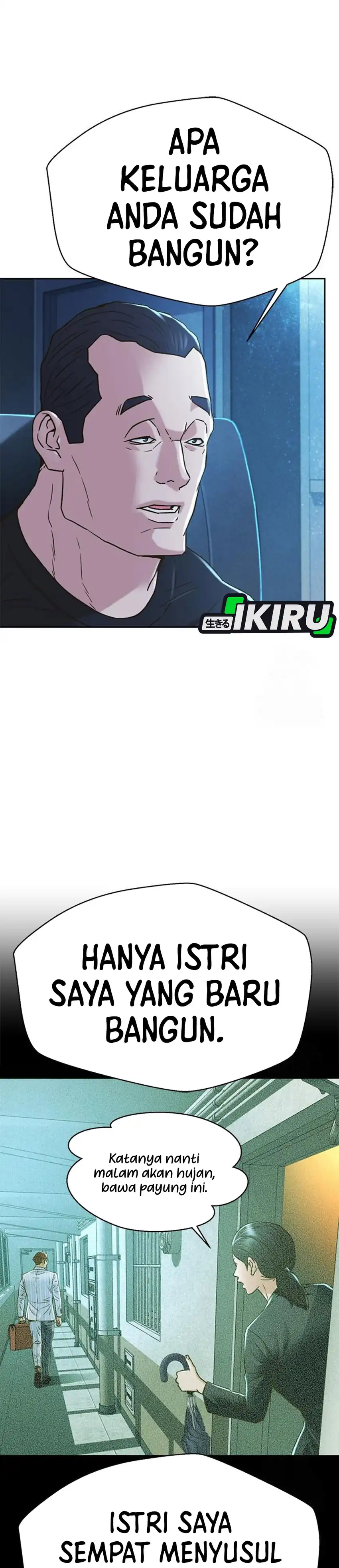 Judge Lee Han Young chapter 219 halaman 46
