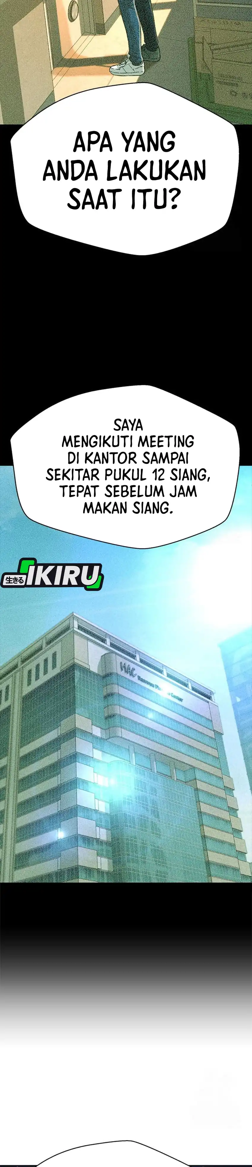 Judge Lee Han Young chapter 219 halaman 48