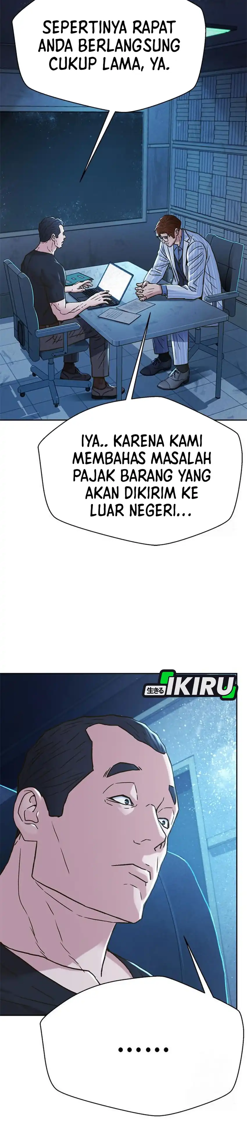 Judge Lee Han Young chapter 219 halaman 49