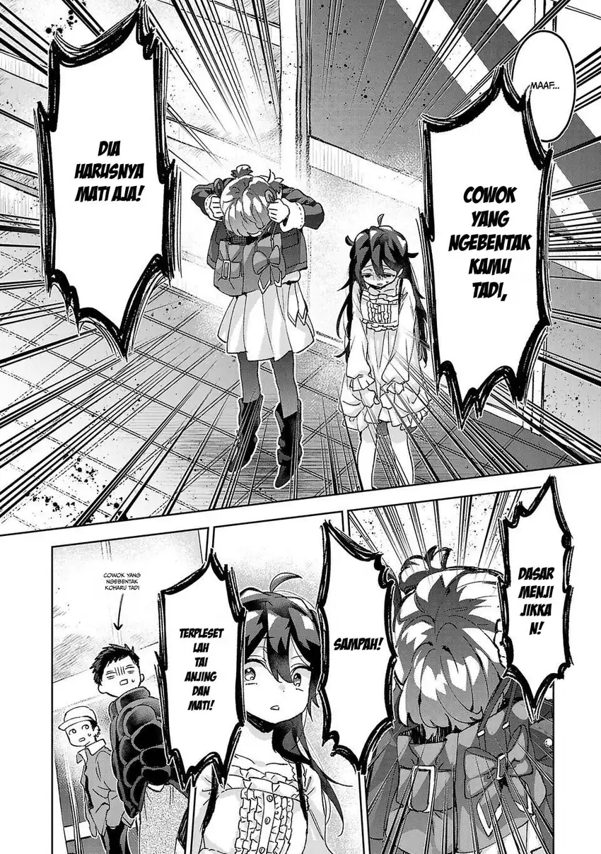 Hikagemono Demo Yarinaoshite Ii Desu ka? chapter 6 halaman 14