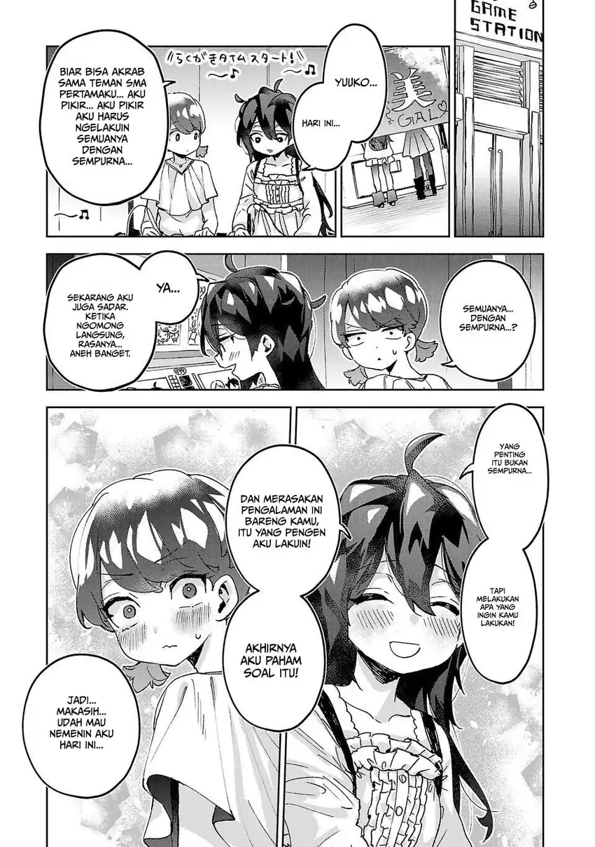 Hikagemono Demo Yarinaoshite Ii Desu ka? chapter 6 halaman 19