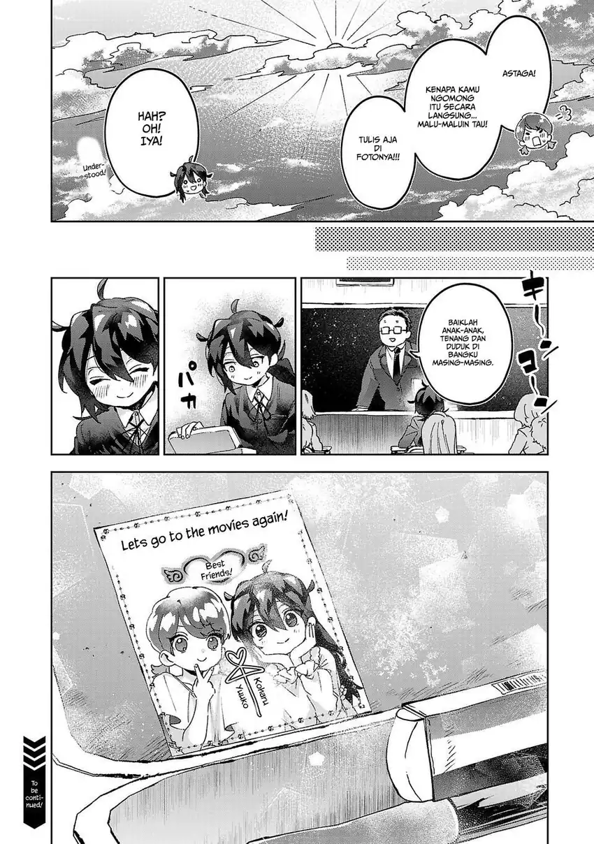 Hikagemono Demo Yarinaoshite Ii Desu ka? chapter 6 halaman 20