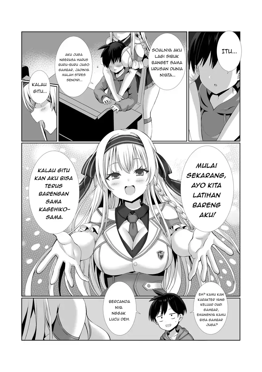 Kaita Mono o Jittaika Suru Nouryoku de Motenai Ore ga Harem Seikatsu chapter 2 halaman 4