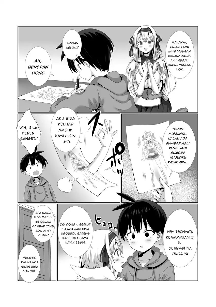 Kaita Mono o Jittaika Suru Nouryoku de Motenai Ore ga Harem Seikatsu chapter 2 halaman 10