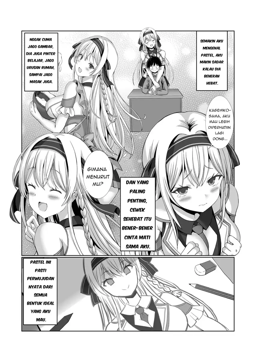 Kaita Mono o Jittaika Suru Nouryoku de Motenai Ore ga Harem Seikatsu chapter 2 halaman 11