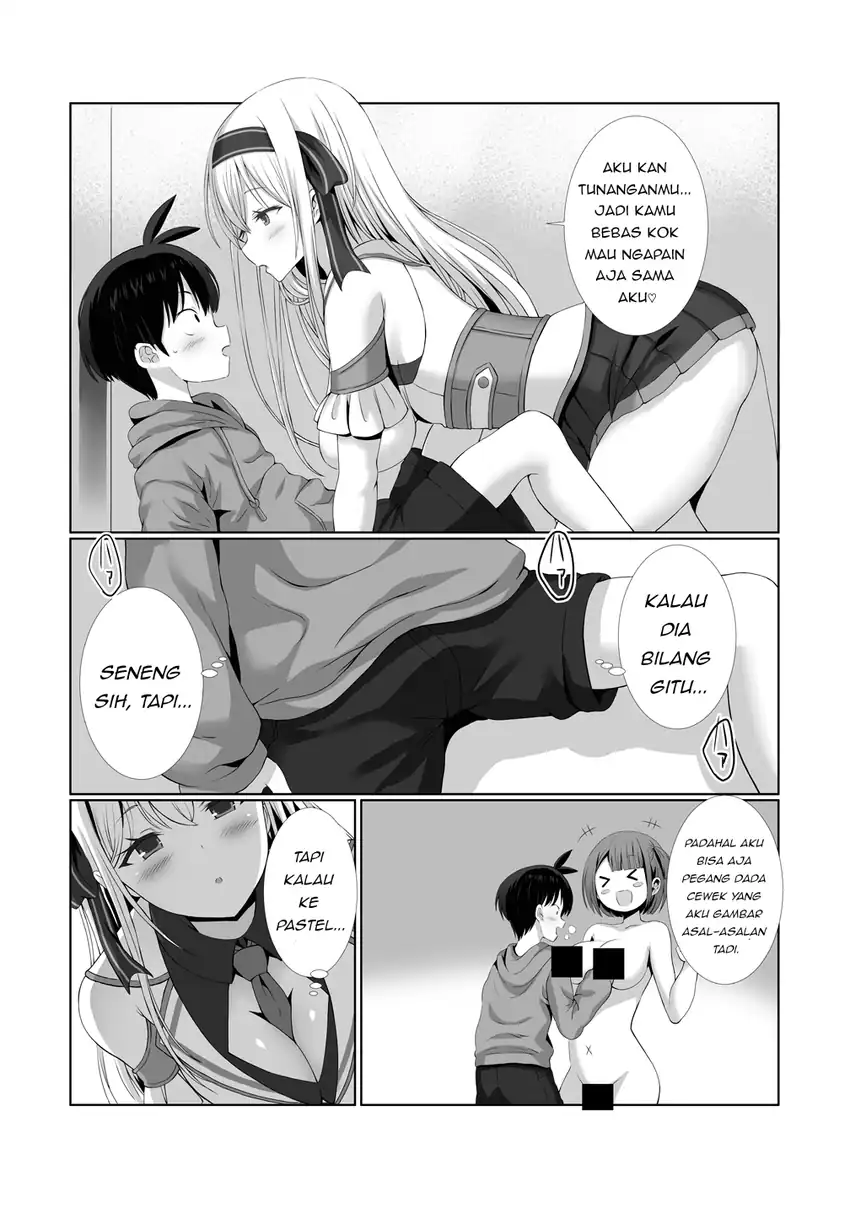 Kaita Mono o Jittaika Suru Nouryoku de Motenai Ore ga Harem Seikatsu chapter 2 halaman 14