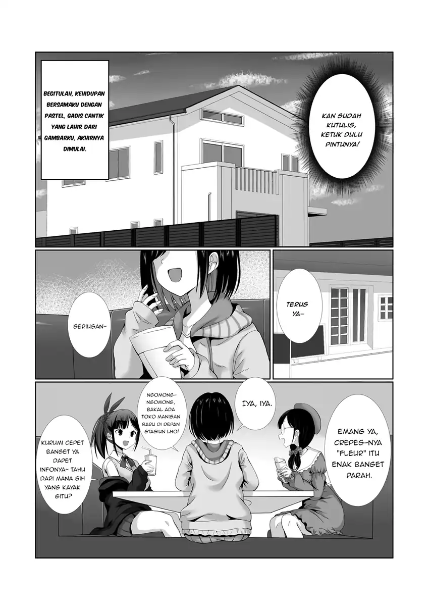 Kaita Mono o Jittaika Suru Nouryoku de Motenai Ore ga Harem Seikatsu chapter 2 halaman 18