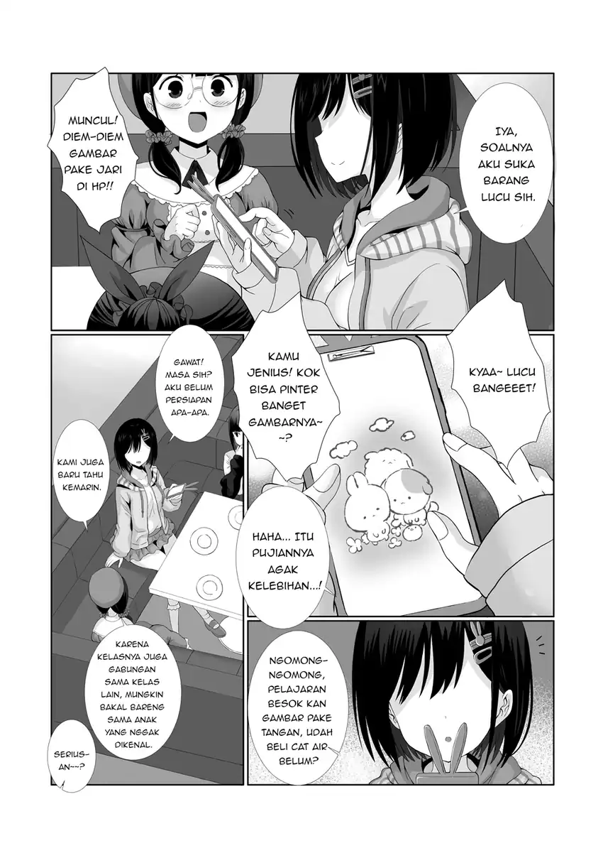 Kaita Mono o Jittaika Suru Nouryoku de Motenai Ore ga Harem Seikatsu chapter 2 halaman 19