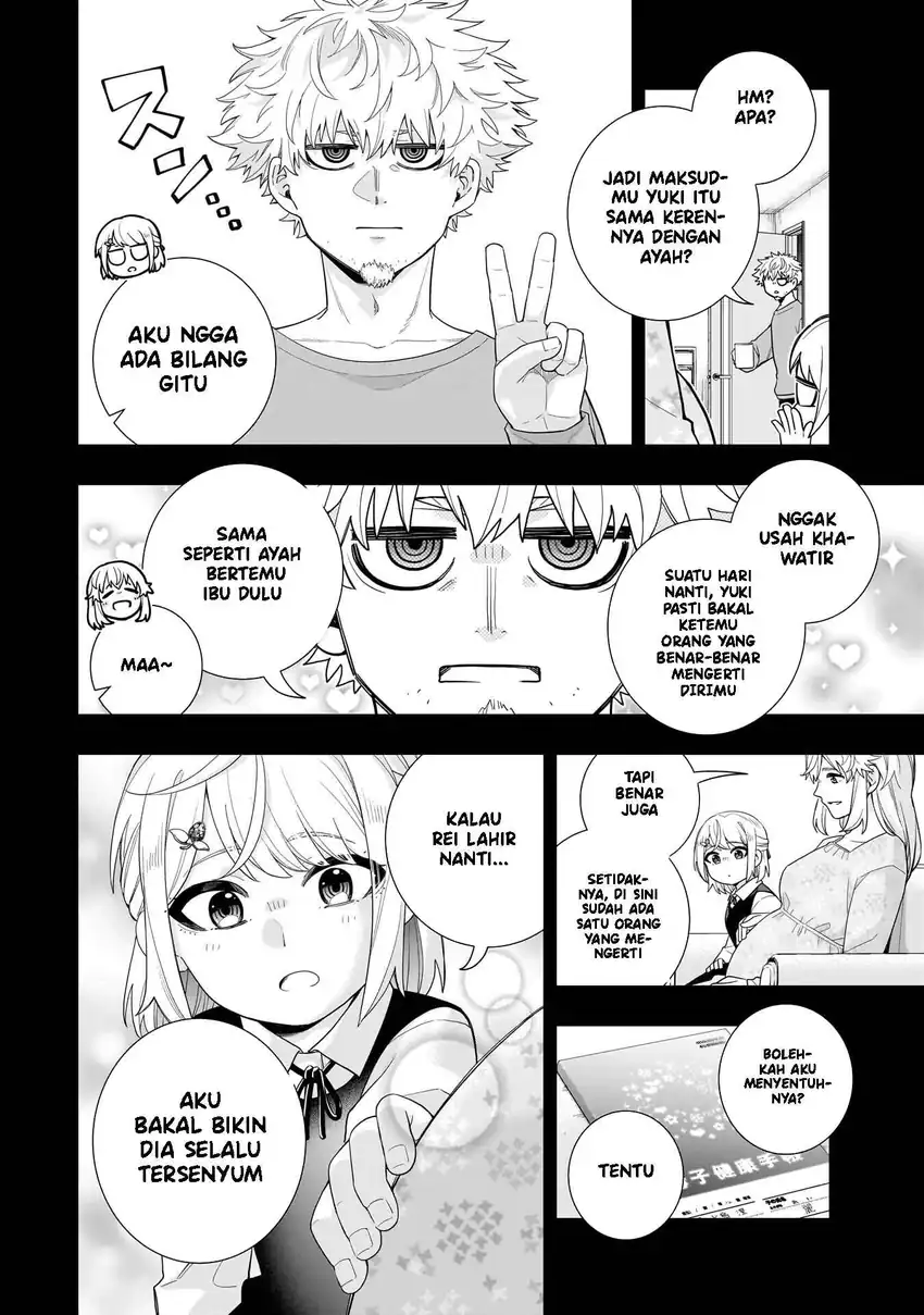 Koori no Hime wa Chiisana Hidamari de Tokasaretai chapter 34 halaman 5