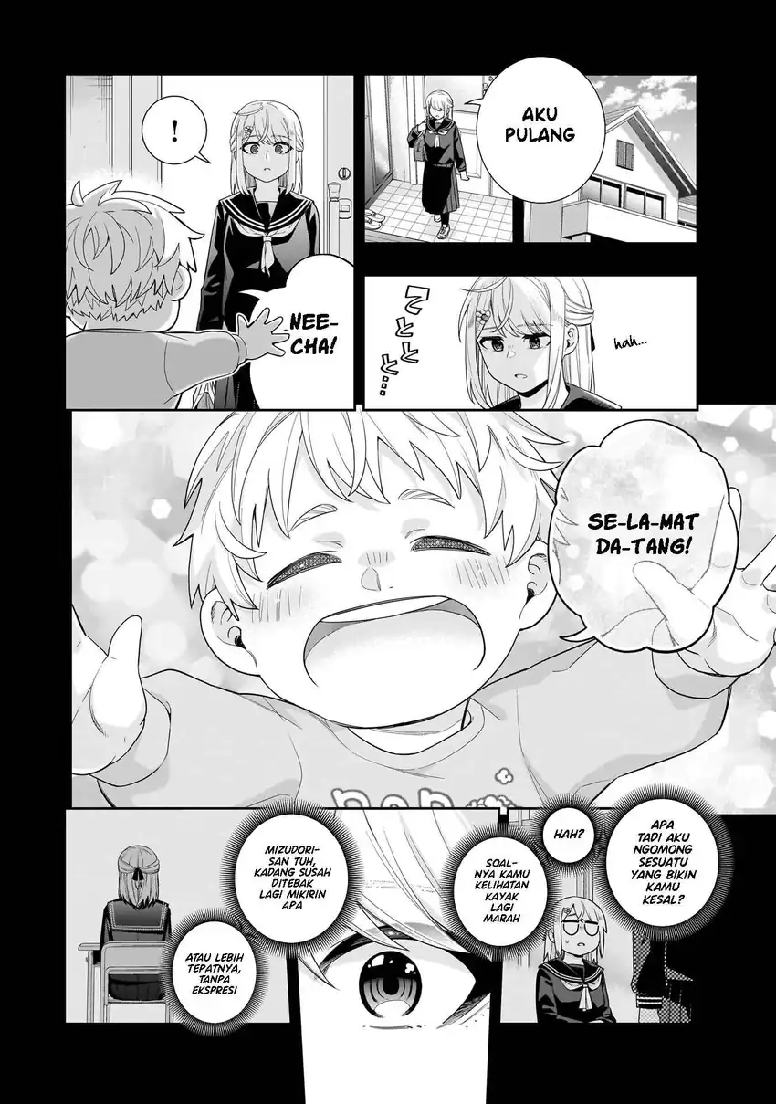 Koori no Hime wa Chiisana Hidamari de Tokasaretai chapter 34 halaman 7