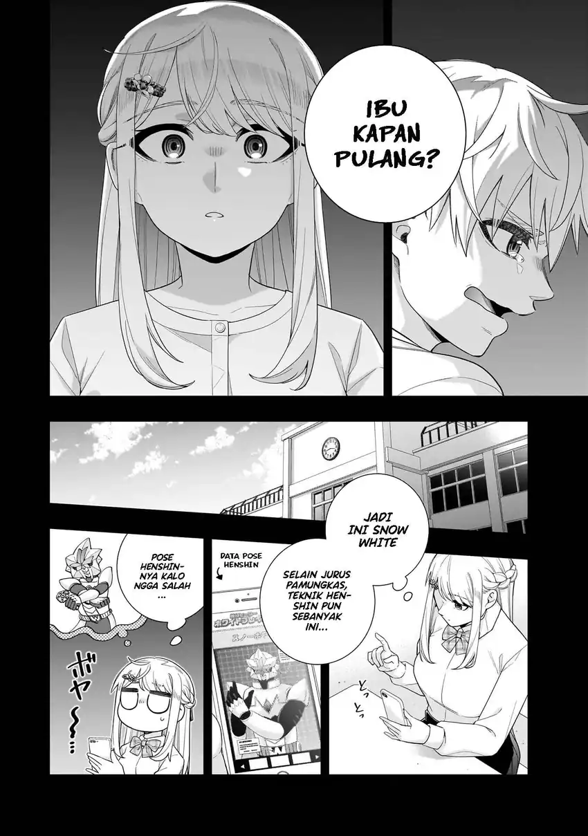 Koori no Hime wa Chiisana Hidamari de Tokasaretai chapter 34 halaman 11