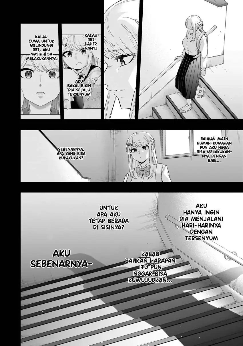 Koori no Hime wa Chiisana Hidamari de Tokasaretai chapter 34 halaman 13