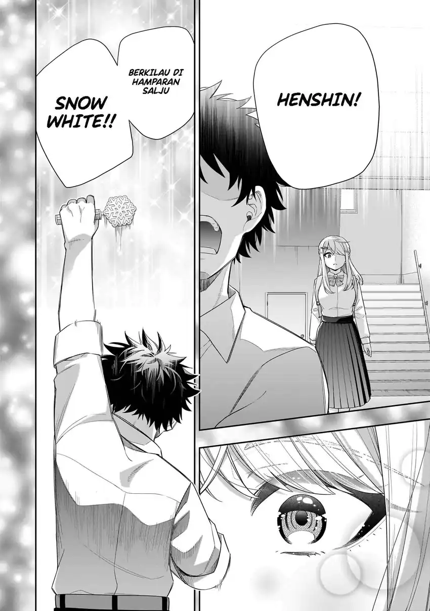 Koori no Hime wa Chiisana Hidamari de Tokasaretai chapter 34 halaman 15