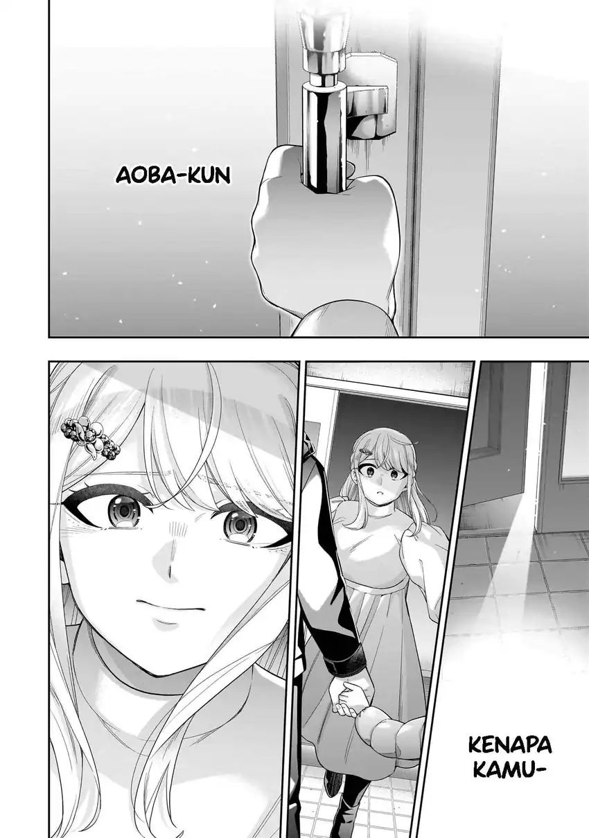 Koori no Hime wa Chiisana Hidamari de Tokasaretai chapter 34 halaman 17