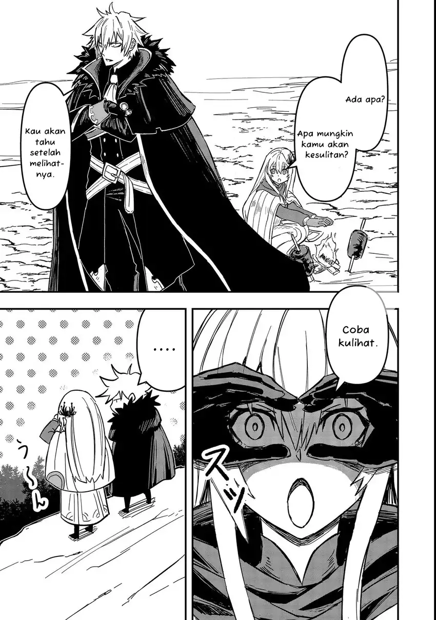 Kuzu Yuusha no Sonohigurashi chapter 1 halaman 6