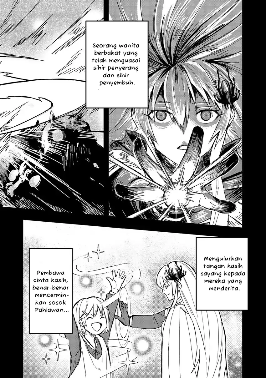 Kuzu Yuusha no Sonohigurashi chapter 1 halaman 13