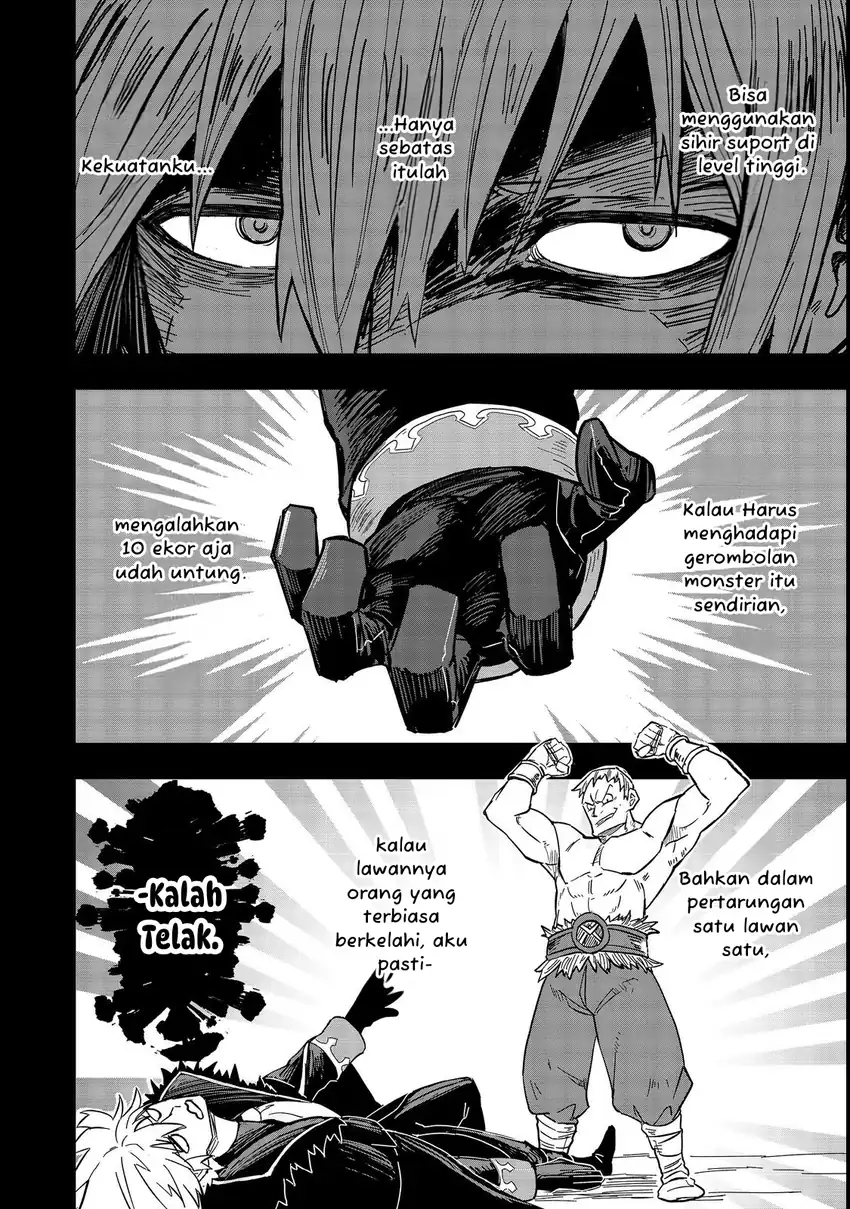 Kuzu Yuusha no Sonohigurashi chapter 1 halaman 15