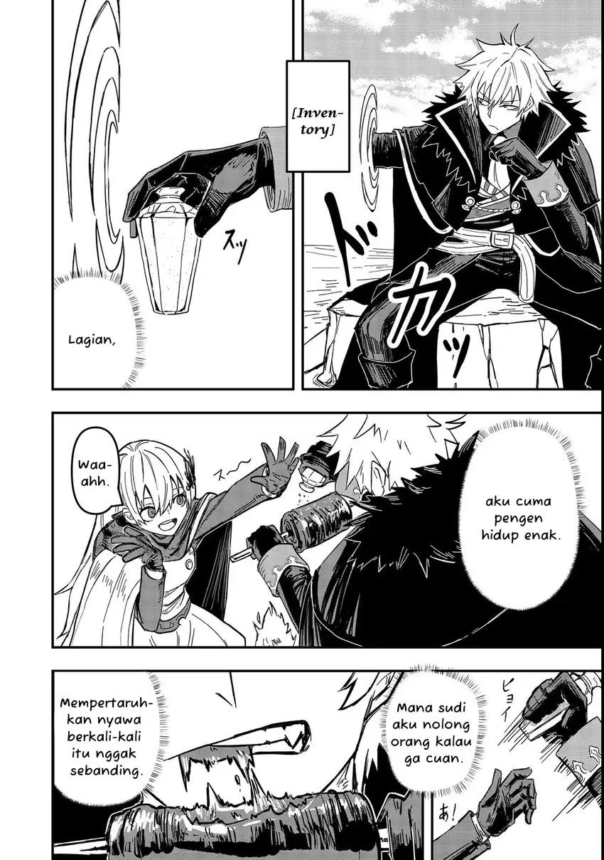 Kuzu Yuusha no Sonohigurashi chapter 1 halaman 17