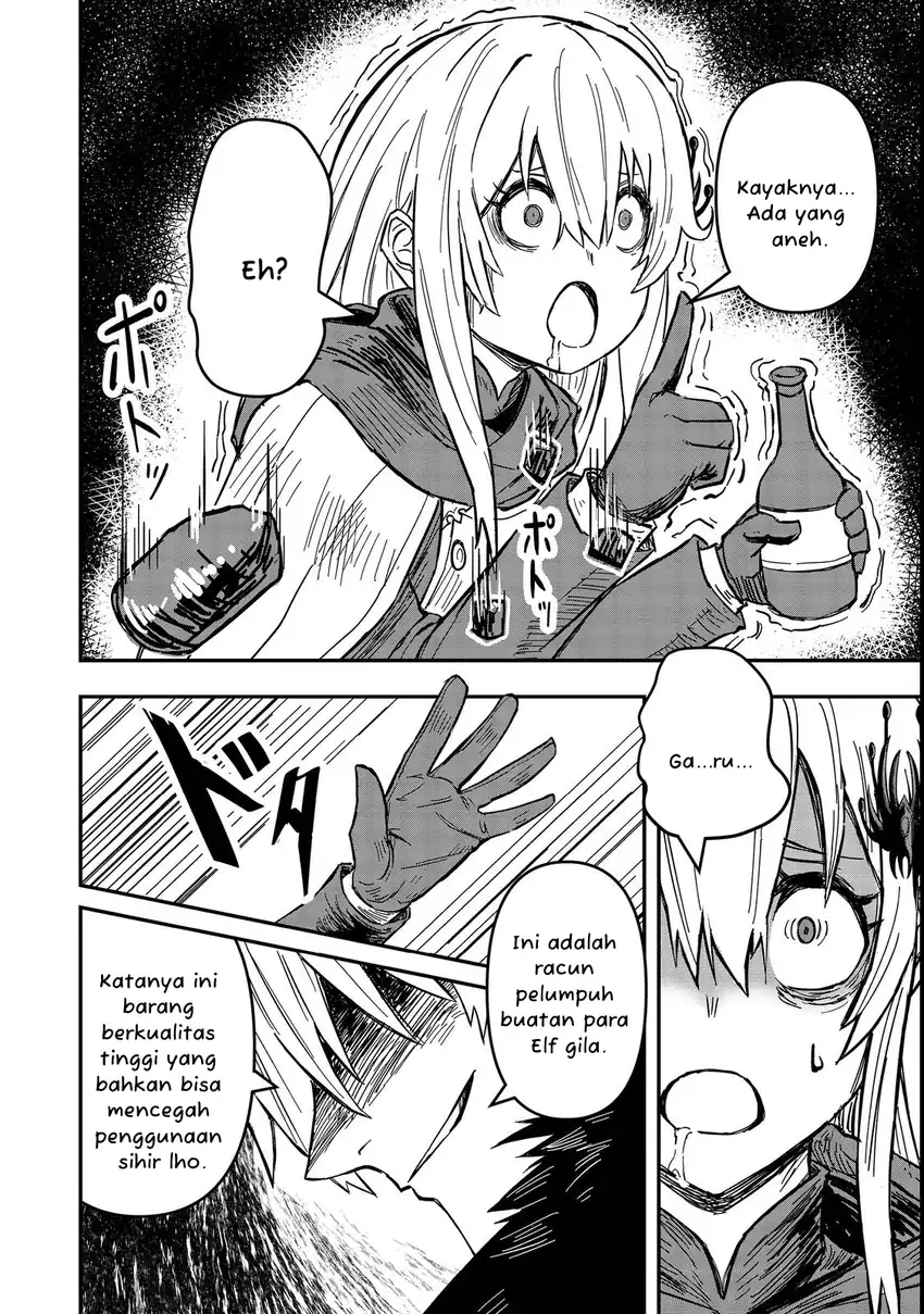 Kuzu Yuusha no Sonohigurashi chapter 1 halaman 23