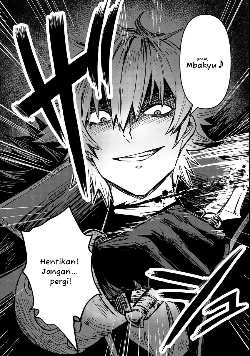 Kuzu Yuusha no Sonohigurashi chapter 1 halaman 27