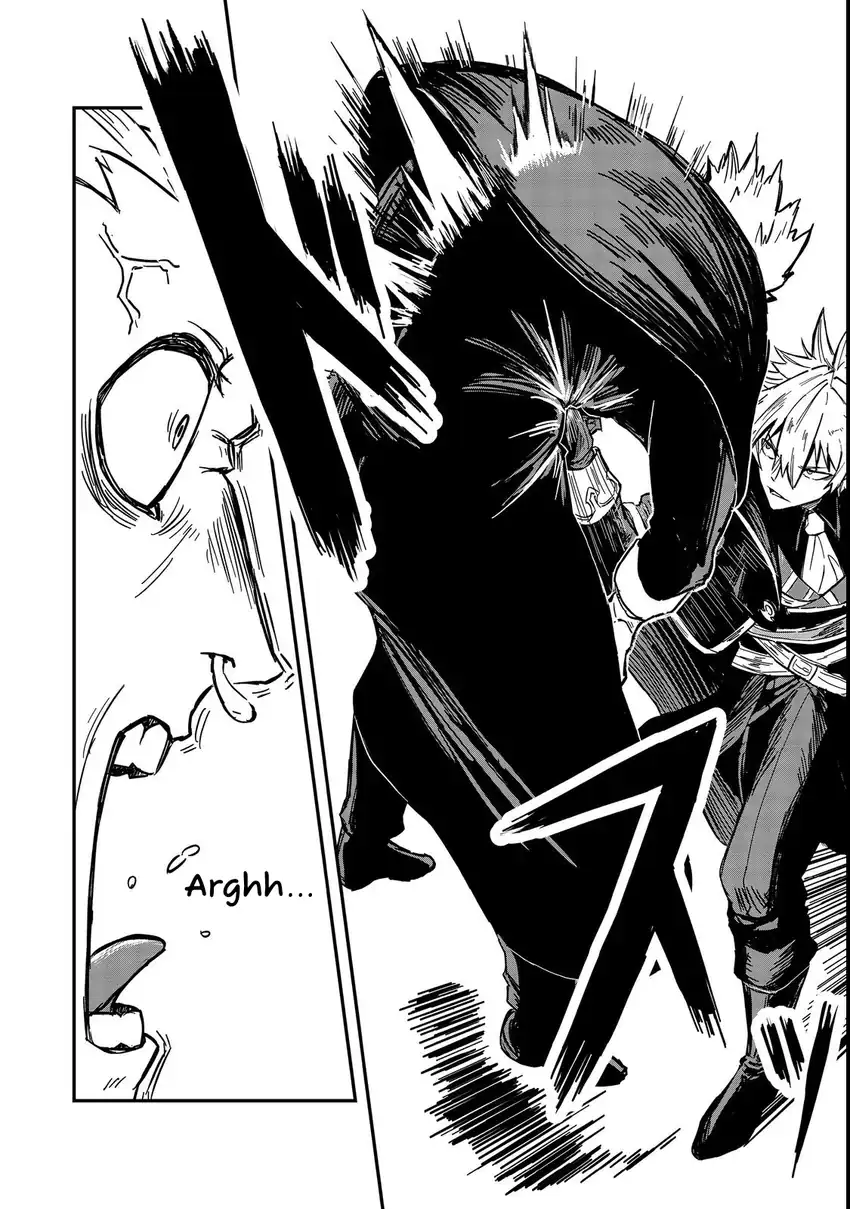 Kuzu Yuusha no Sonohigurashi chapter 1 halaman 33