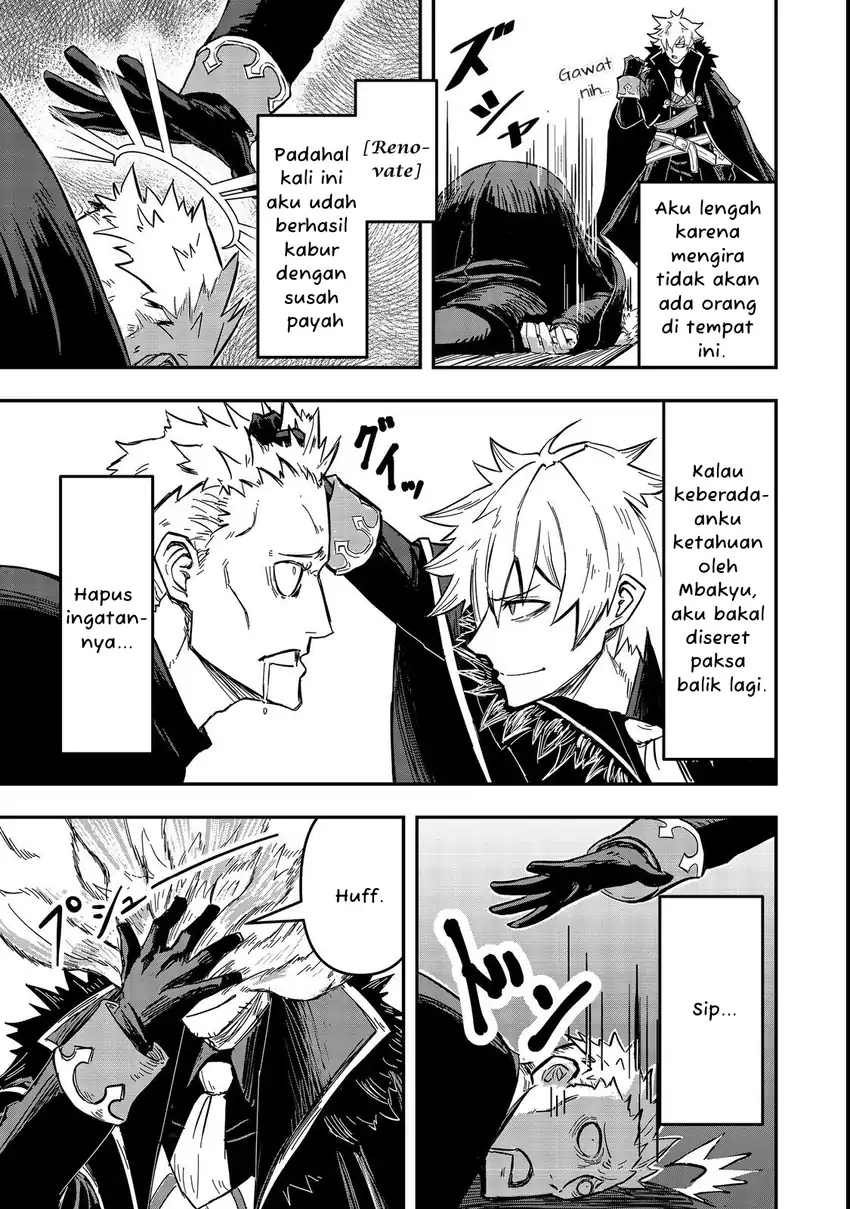 Kuzu Yuusha no Sonohigurashi chapter 1 halaman 34