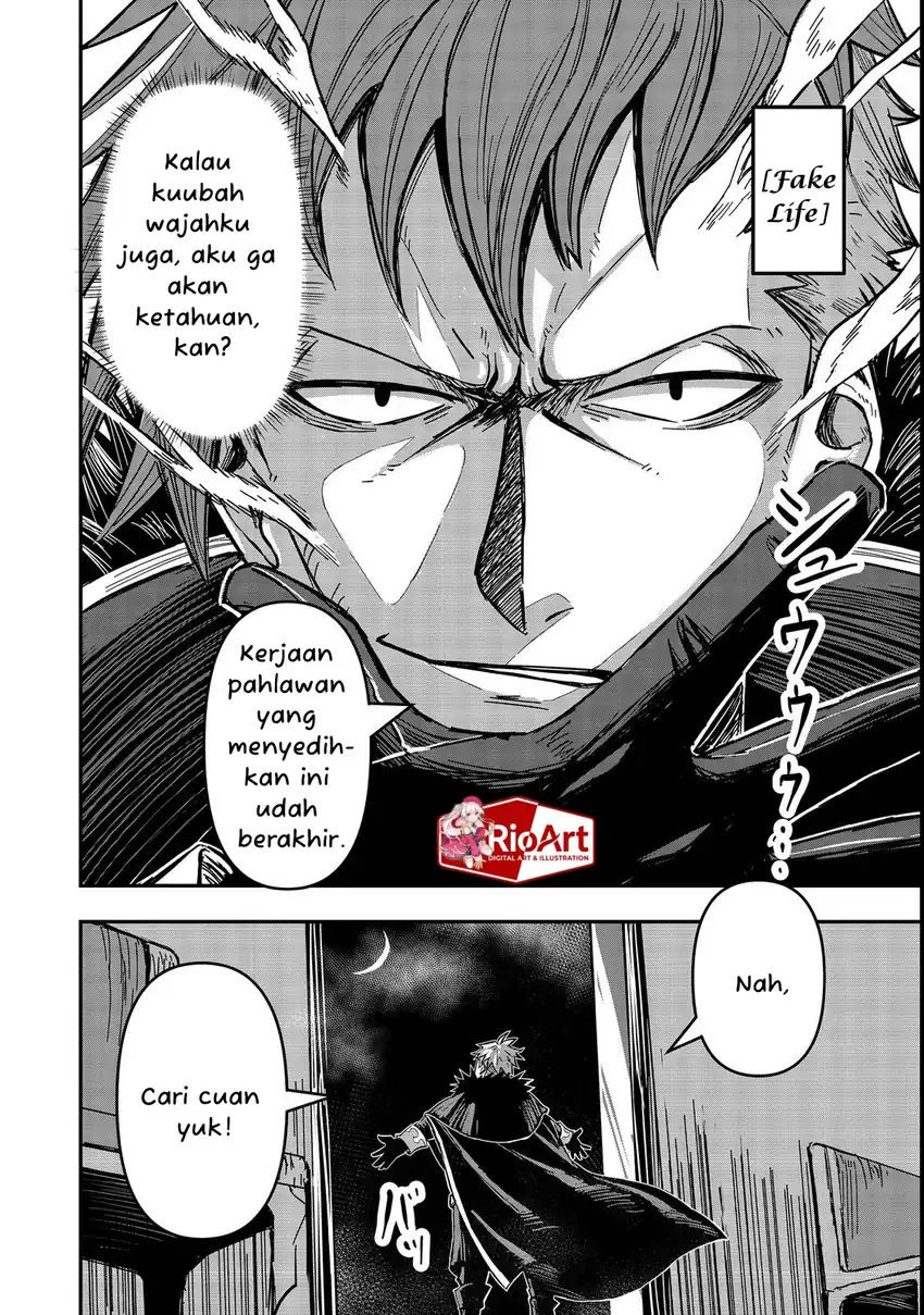 Kuzu Yuusha no Sonohigurashi chapter 1 halaman 35