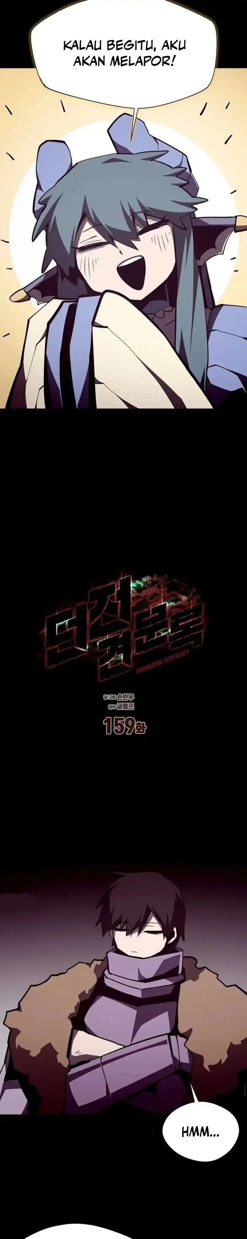 Dungeon Odyssey chapter 159 halaman 13
