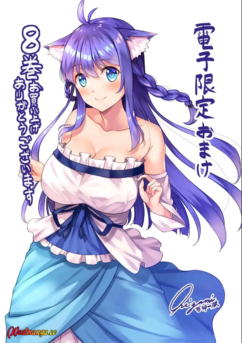 Kami No Techigai De Shindara Zumi De Isekai Ni Hourikomare Mashita chapter 39 halaman 36