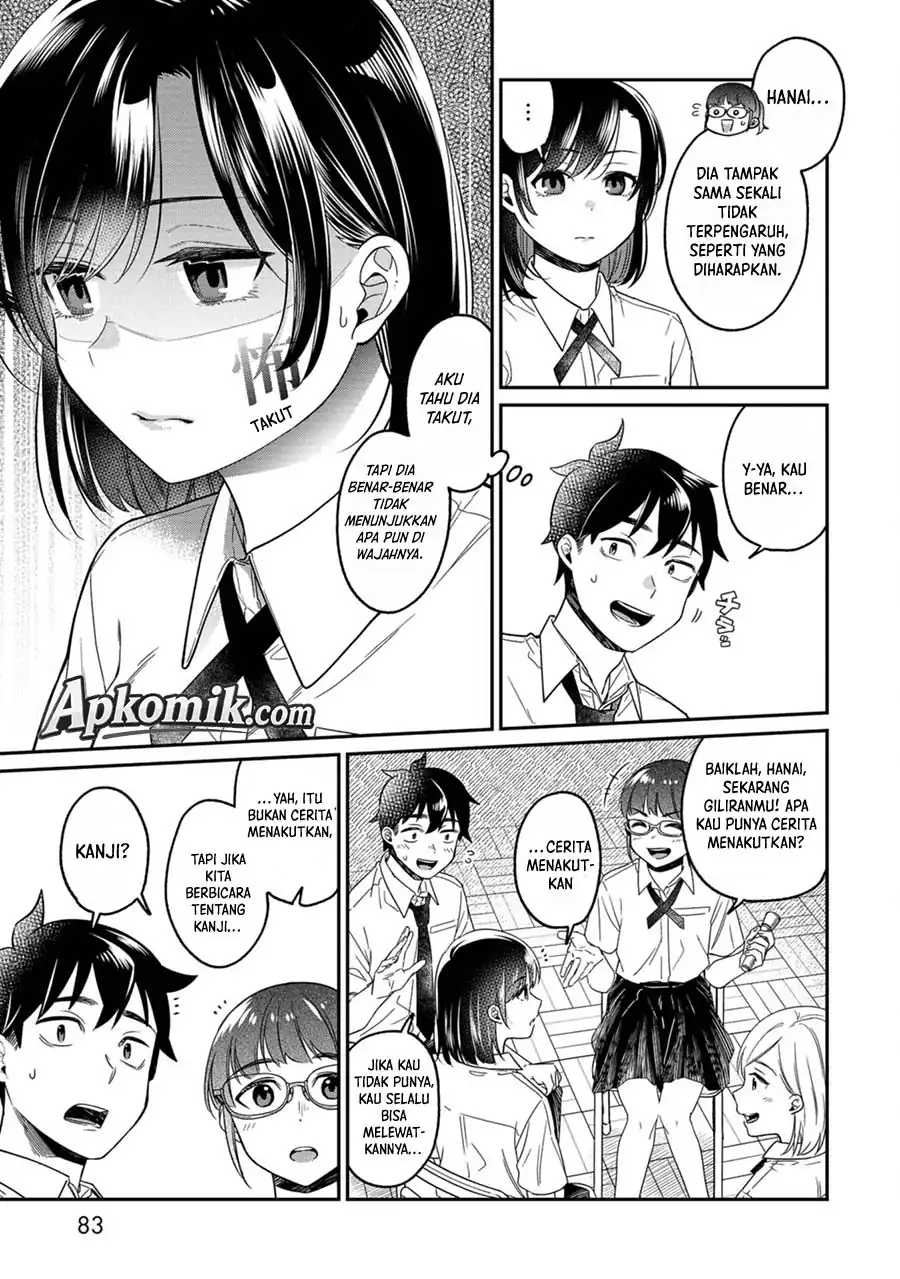 Kimi no Kokoro wo Kanjitai chapter 13 halaman 4