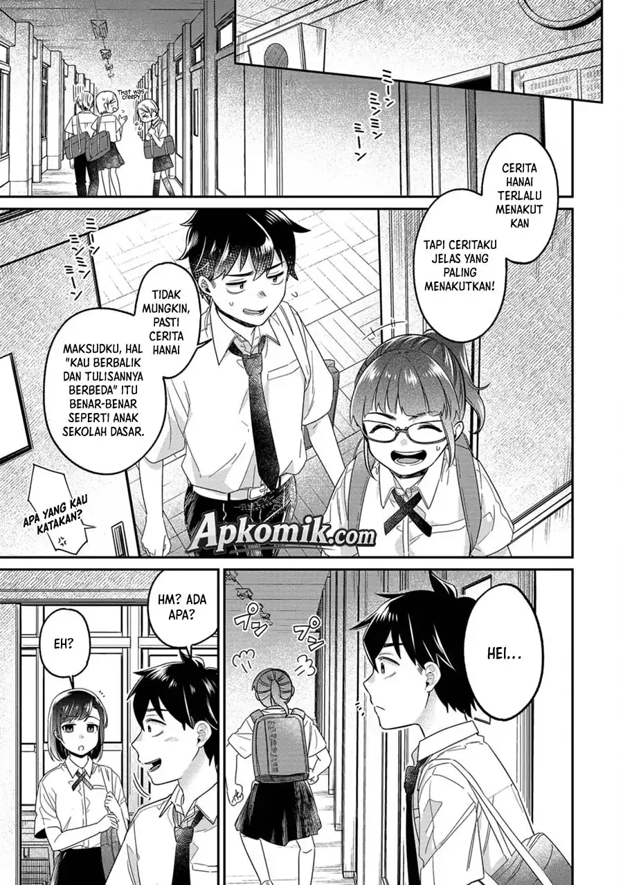 Kimi no Kokoro wo Kanjitai chapter 13 halaman 12