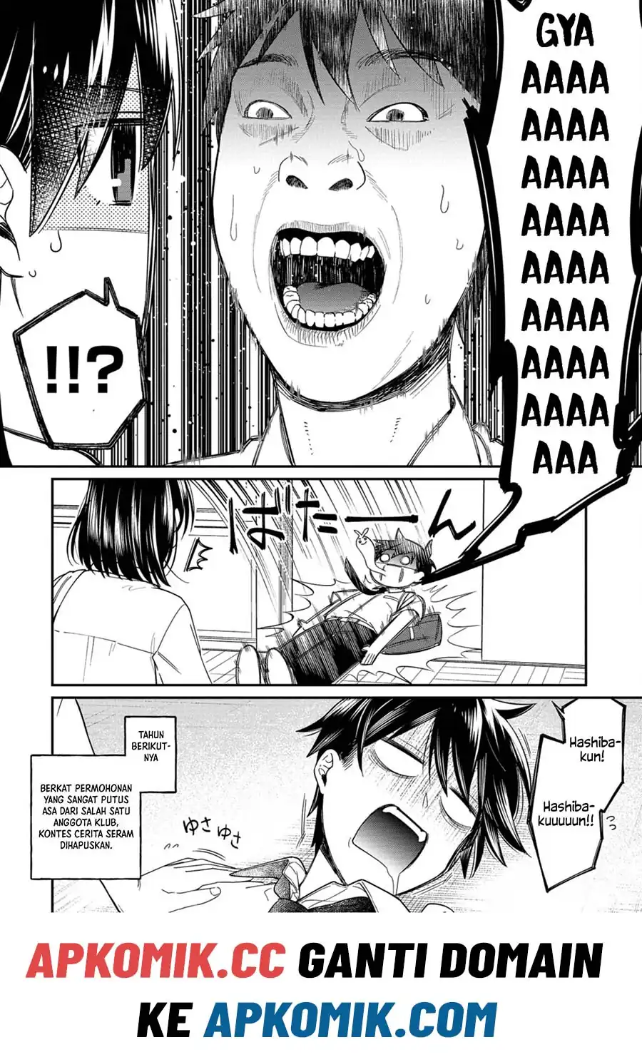 Kimi no Kokoro wo Kanjitai chapter 13 halaman 17