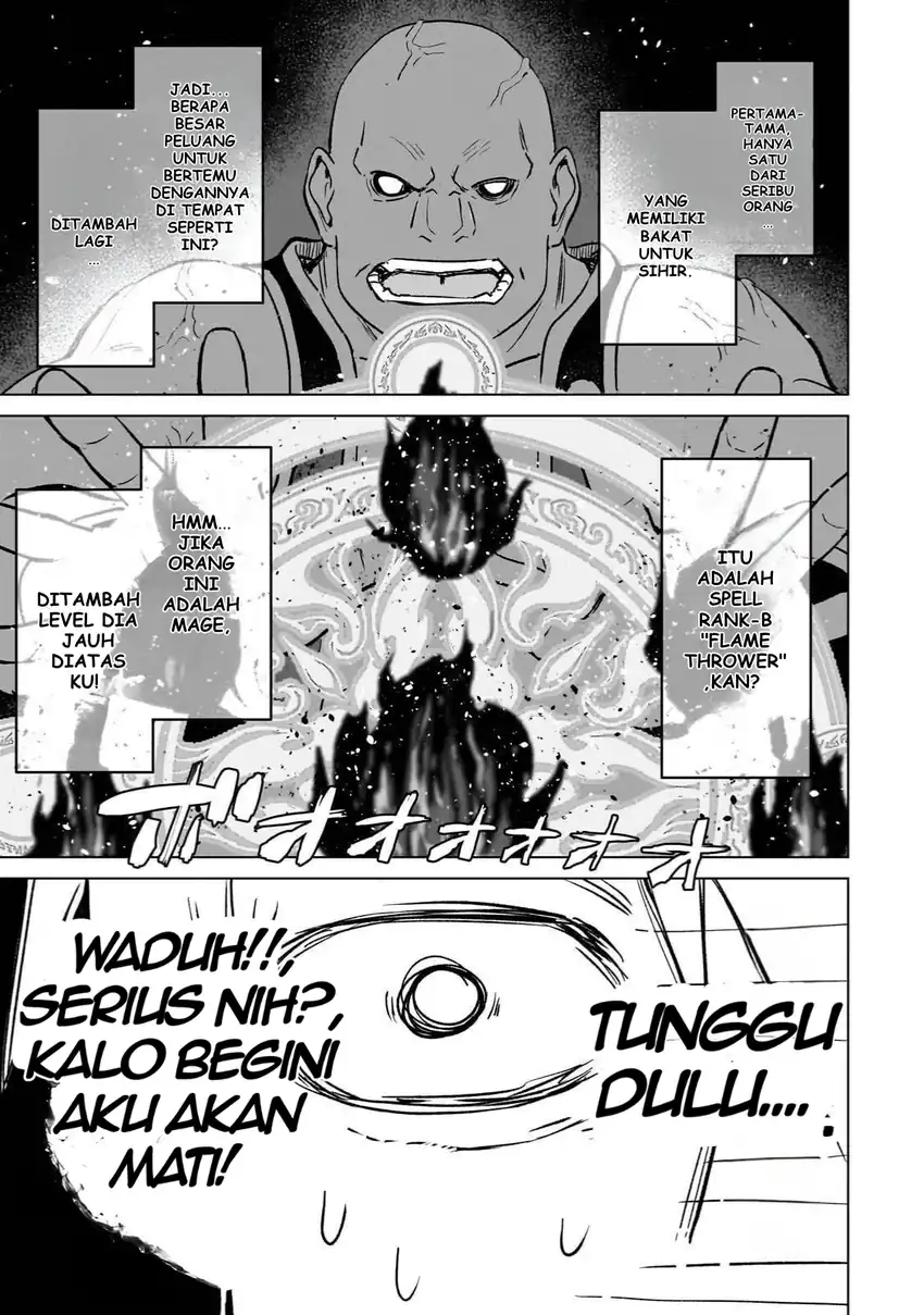 Jibun wo SSS Kyuda to Omoikondeiru C Kyu Majutsu Gakusei chapter 3 halaman 5