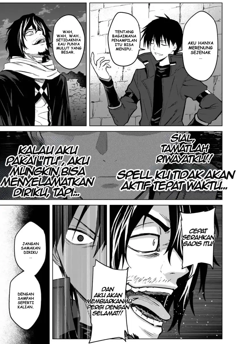Jibun wo SSS Kyuda to Omoikondeiru C Kyu Majutsu Gakusei chapter 3 halaman 7