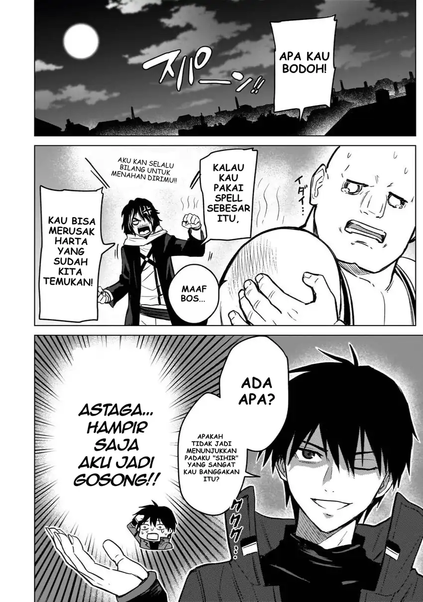 Jibun wo SSS Kyuda to Omoikondeiru C Kyu Majutsu Gakusei chapter 3 halaman 10