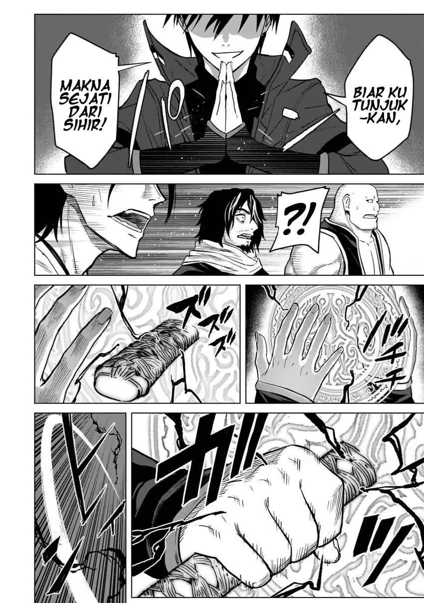 Jibun wo SSS Kyuda to Omoikondeiru C Kyu Majutsu Gakusei chapter 3 halaman 12
