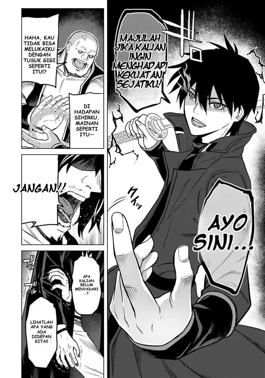 Jibun wo SSS Kyuda to Omoikondeiru C Kyu Majutsu Gakusei chapter 3 halaman 14