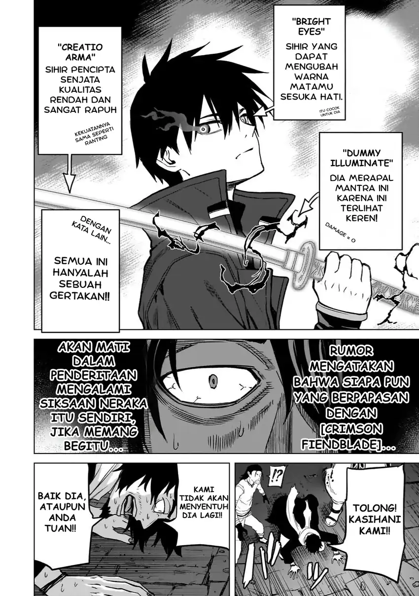 Jibun wo SSS Kyuda to Omoikondeiru C Kyu Majutsu Gakusei chapter 3 halaman 16