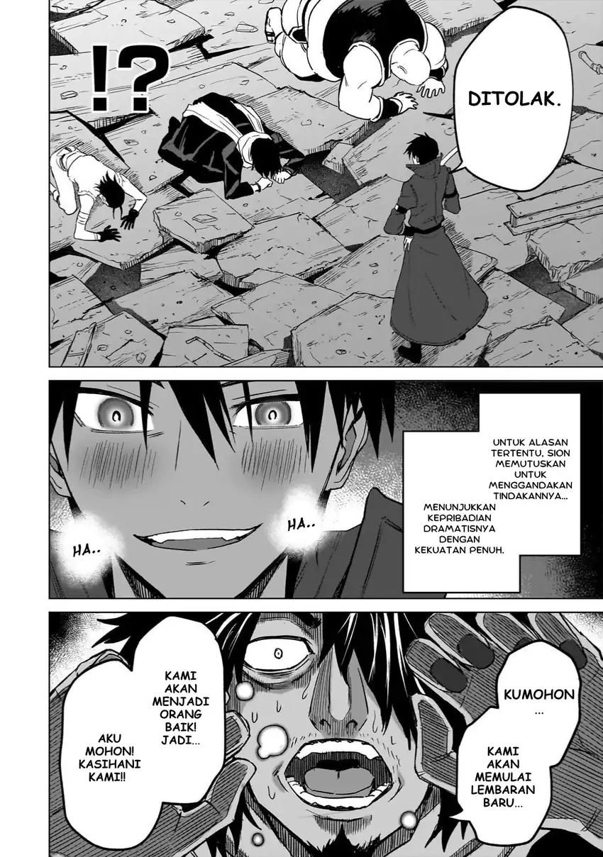 Jibun wo SSS Kyuda to Omoikondeiru C Kyu Majutsu Gakusei chapter 3 halaman 18