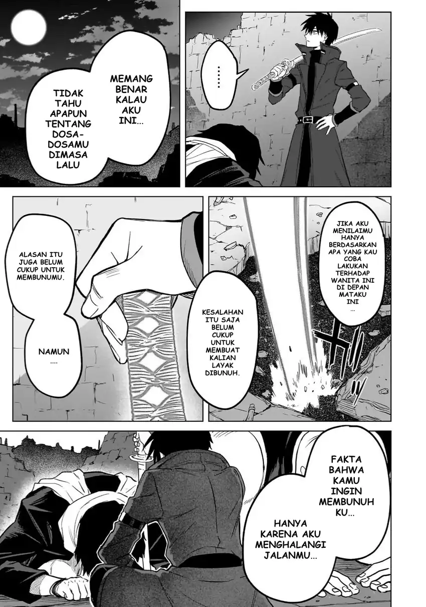 Jibun wo SSS Kyuda to Omoikondeiru C Kyu Majutsu Gakusei chapter 3 halaman 19