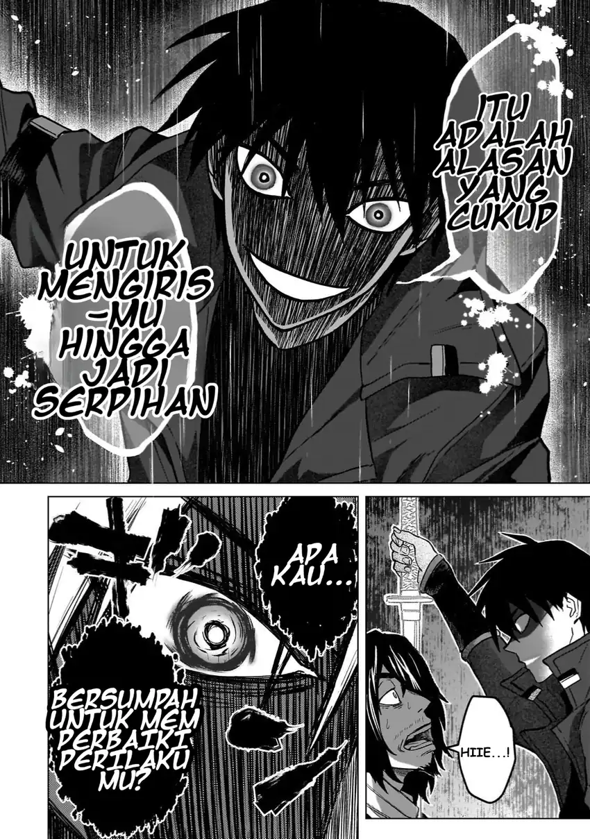 Jibun wo SSS Kyuda to Omoikondeiru C Kyu Majutsu Gakusei chapter 3 halaman 20