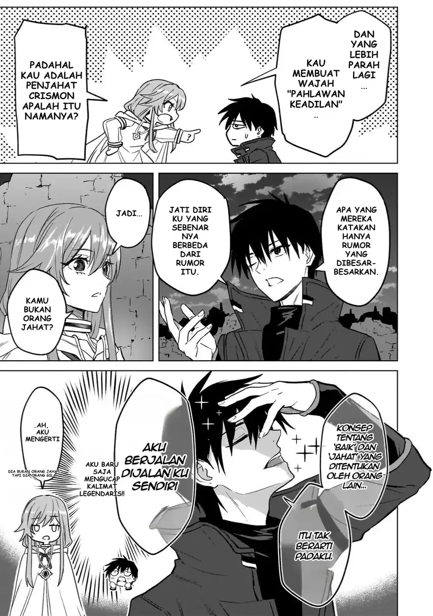 Jibun wo SSS Kyuda to Omoikondeiru C Kyu Majutsu Gakusei chapter 3 halaman 25