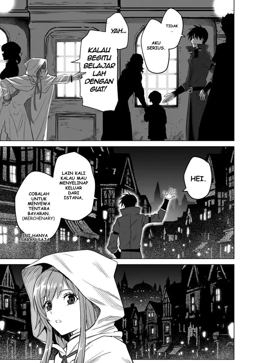 Jibun wo SSS Kyuda to Omoikondeiru C Kyu Majutsu Gakusei chapter 3 halaman 33