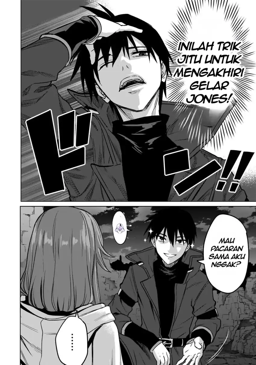 Jibun wo SSS Kyuda to Omoikondeiru C Kyu Majutsu Gakusei chapter 3 halaman 39