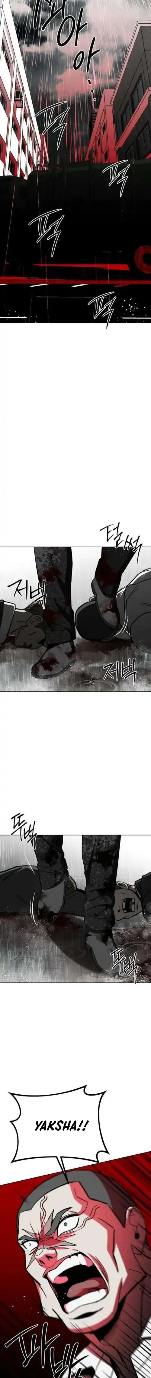 Yaksha chapter 11 halaman 16