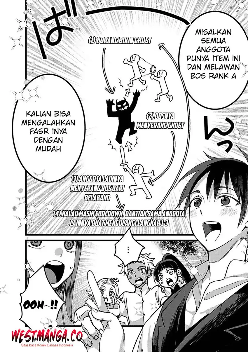 Ore, Yuusha janai desu kara. - VR Sekai no Chouten ni Kunrin Seshi Otoko. Tenseishi, Level 1 no Mushoku kara Restart suru chapter 52 halaman 32